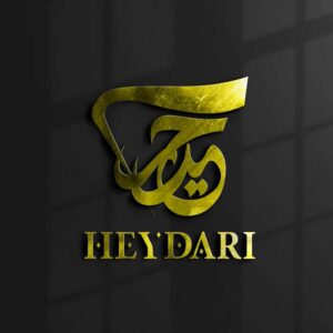 فایل لایه باز لوگو حیدری تایپوگرافی فارسی و انگلیسی Heydari