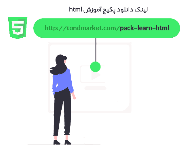 دانلود-پکیج-آموزش-سئو-html-در-وردپرس