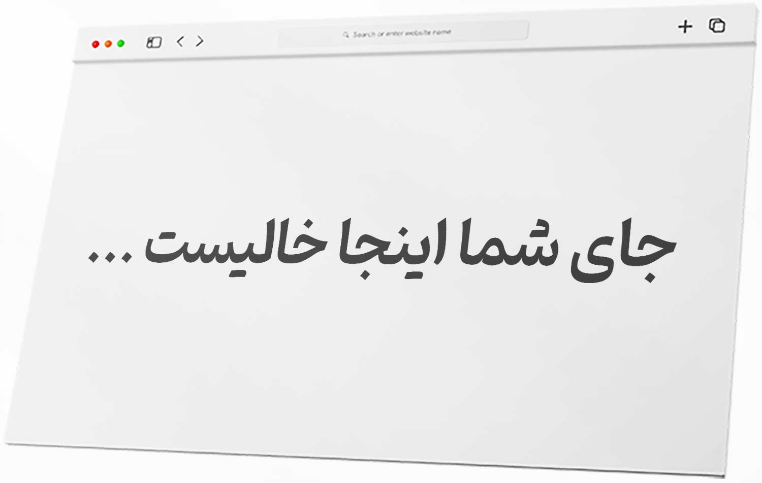 طراحی سایت و هزینه طراحی سایت